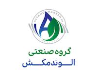 الوندمکش